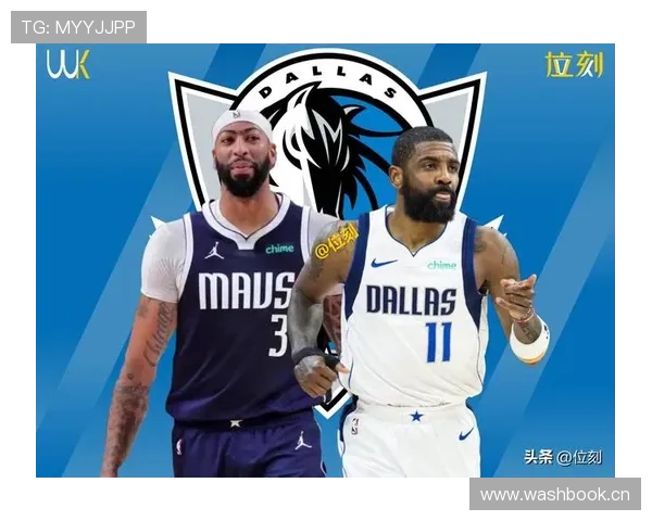 独行侠计划围绕浓眉进行交易重建探索